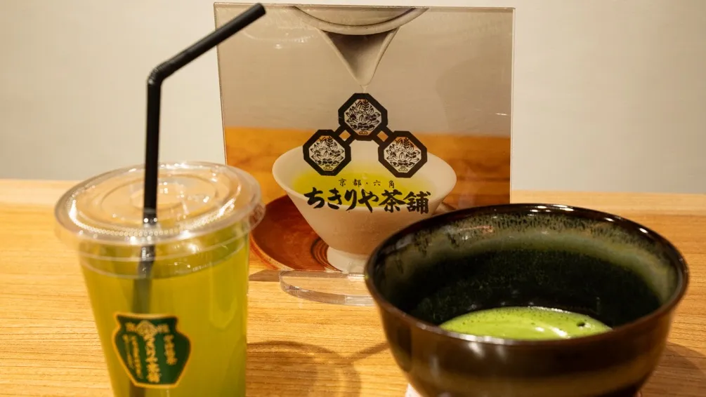 京都のリアル抹茶はどうですか？How about real matcha from Kyoto?