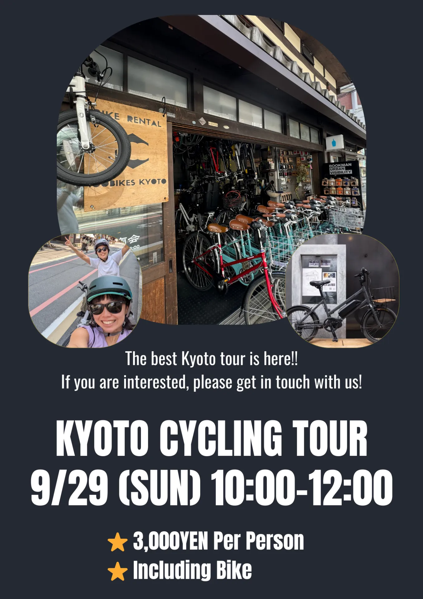 KYOTOTOUR!Special Price！