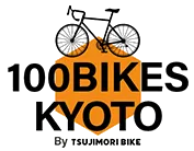 レンタサイクルの修理を京都府で素早く済ませるための店舗選びと費用ガイド